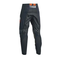 YOUTH PULSE COMBAT MIDNIGHT VINTAGE WHITE PANT